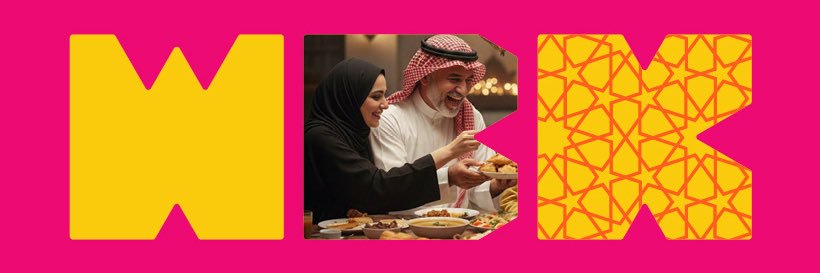 webook.com Saudi | ويبوك.كوم السعودية🇸🇦 banner