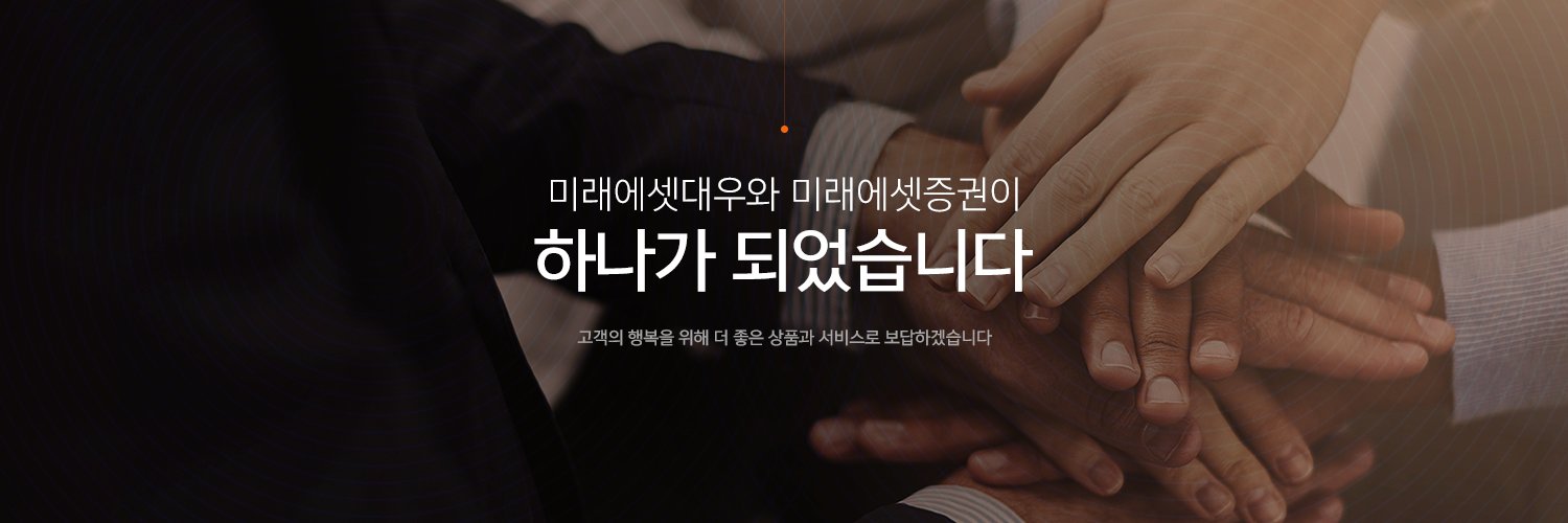 mstock_research's profile banner image