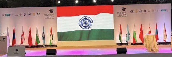 Maharashtra Chess Association banner