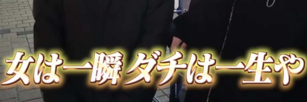 DONDONTEDON's profile banner image