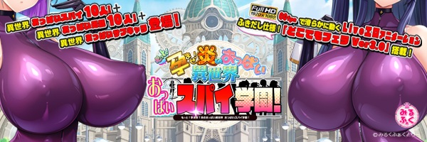 sofmap_ams_r18's profile banner image