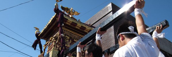 uragyo Profile Banner