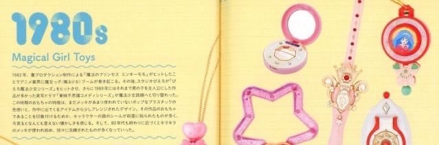 predebut zhang hao banner