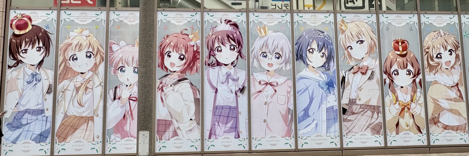 ywmarquee's profile banner image