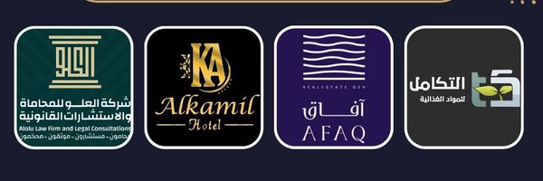 SNAP_Solaim Profile Banner