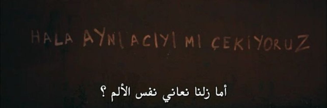 🫀. banner