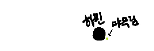 먀무 banner