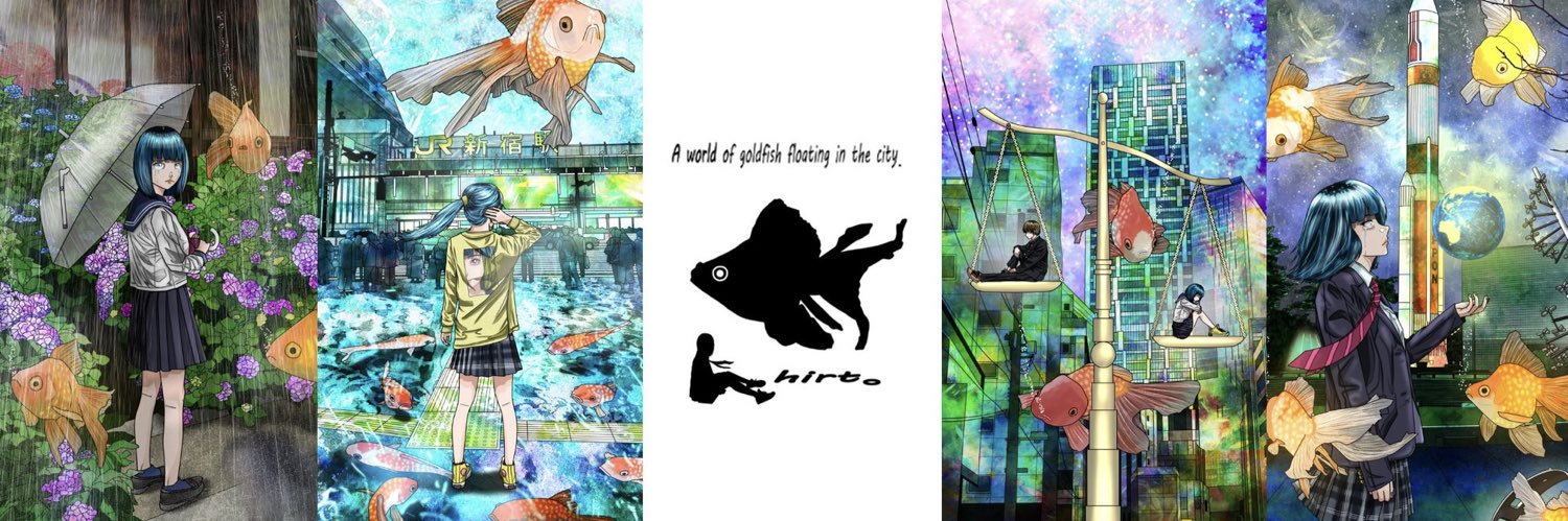 昼と夜(hirt。)🐏🖋️'s banner