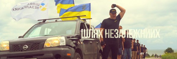 gmohnenko Profile Banner