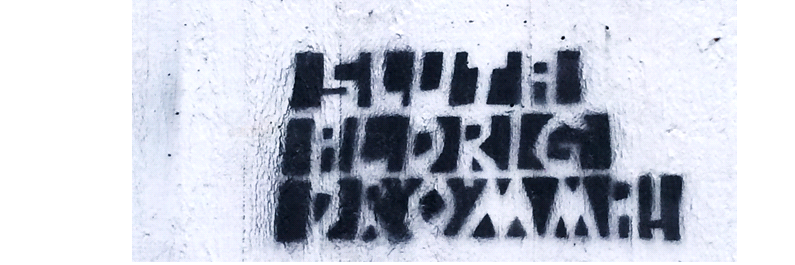 Glad Moderat banner