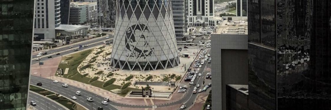 🇶🇦 كلنا قطر banner