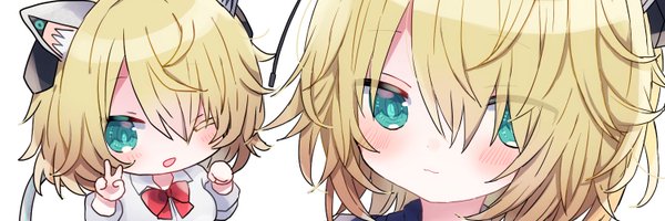 Gariaon Profile Banner
