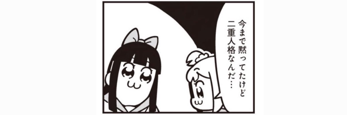 lena_xx's profile banner image