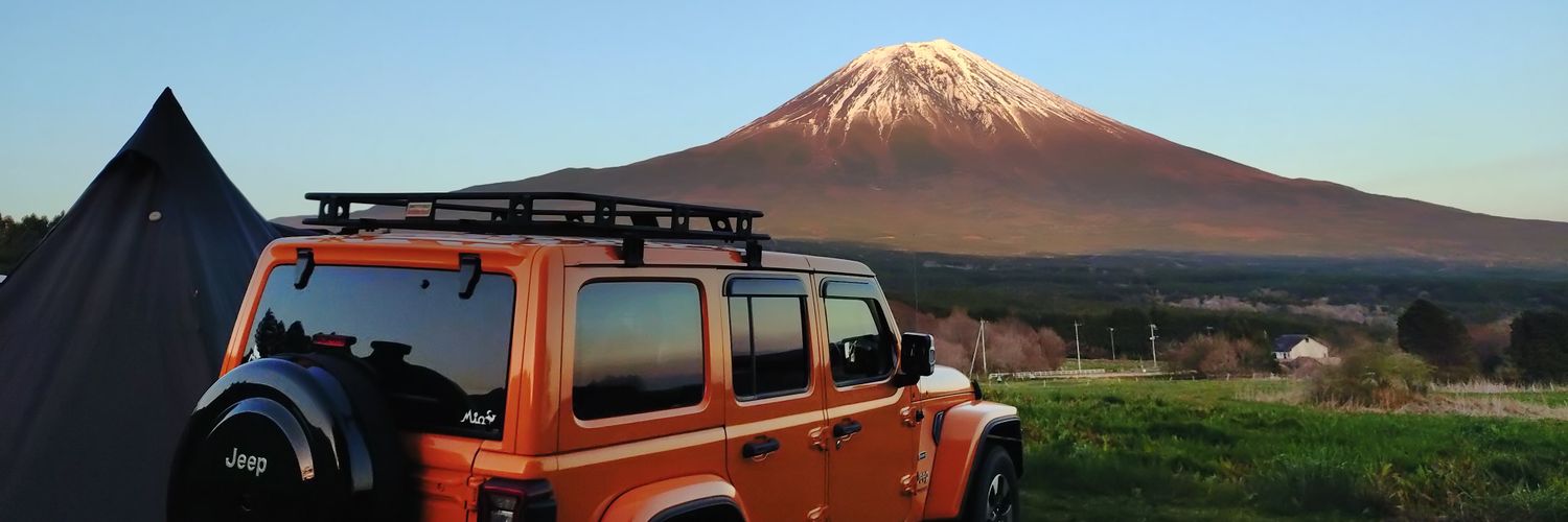 akrtki's profile banner image