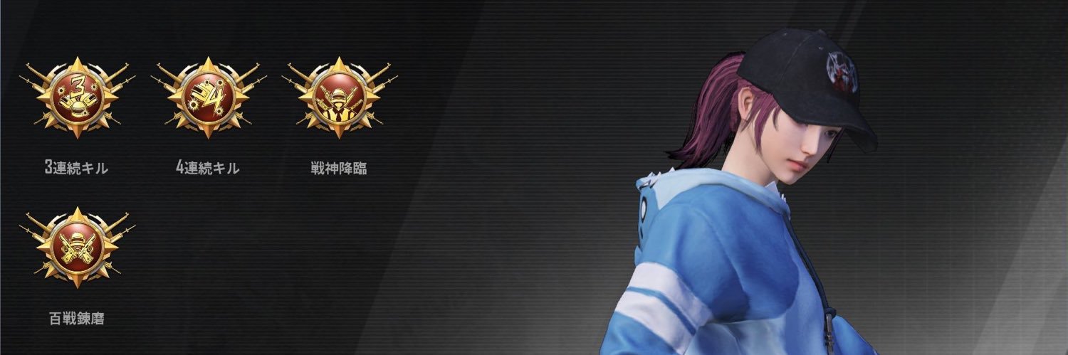 愛巣〆うぱるぱ banner