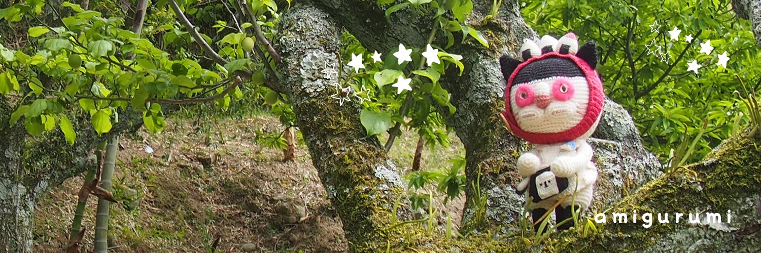 antoco10's profile banner image