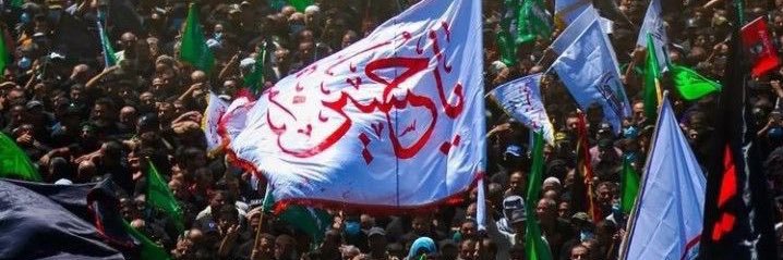 وئام banner