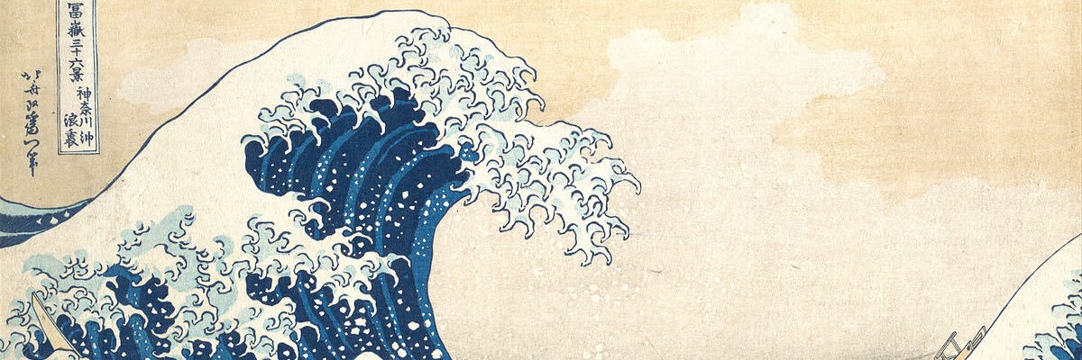 Eric McCready banner