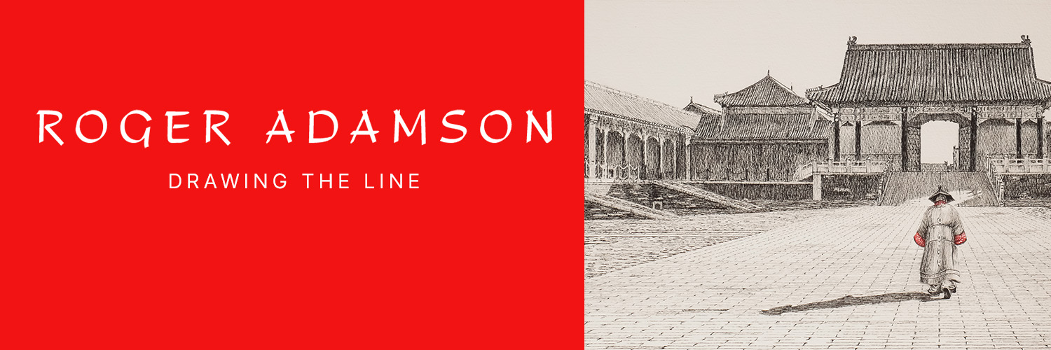 RogerAdamson's profile banner image
