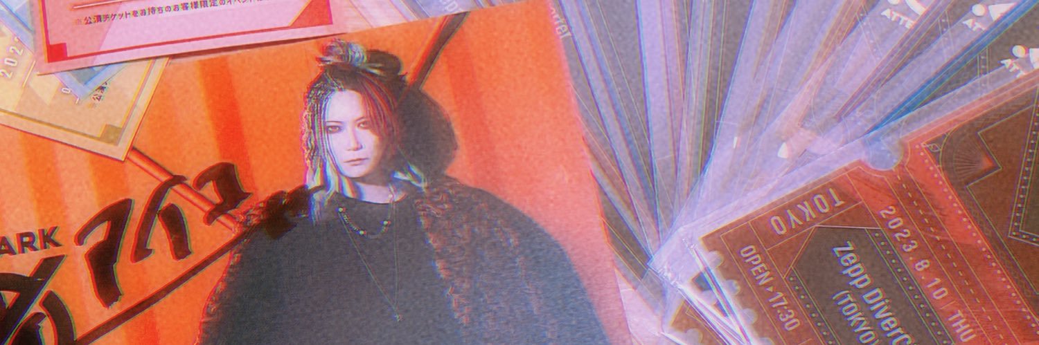 1O___aa's profile banner image