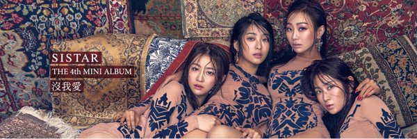 xxsoyousistar's profile banner image