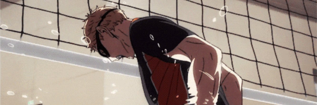 huh banner