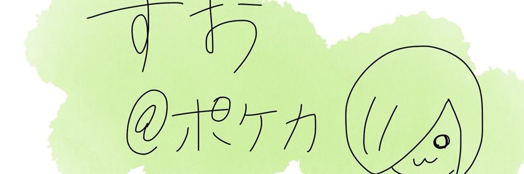 suopokeca's profile banner image