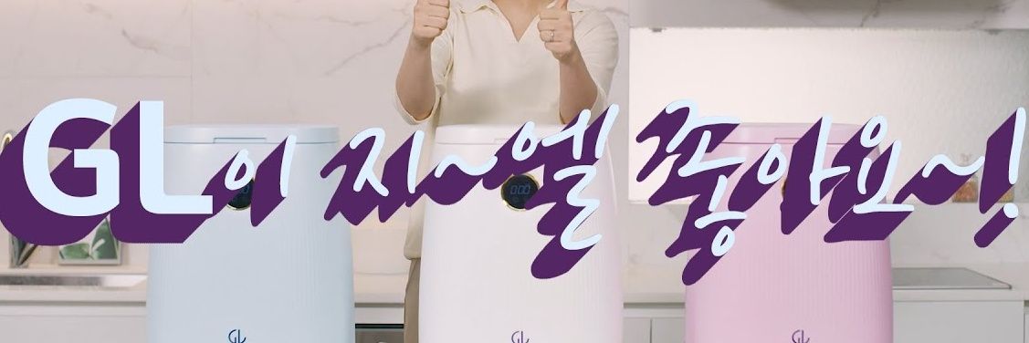 typhoid_kim's profile banner image