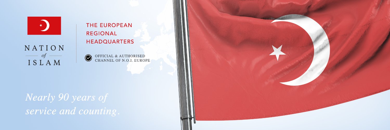 The Nation Of Islam (Europe) banner