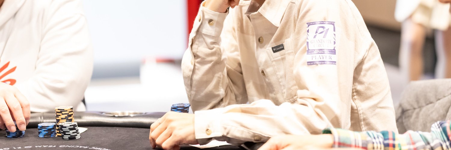 cookie （朽木） banner