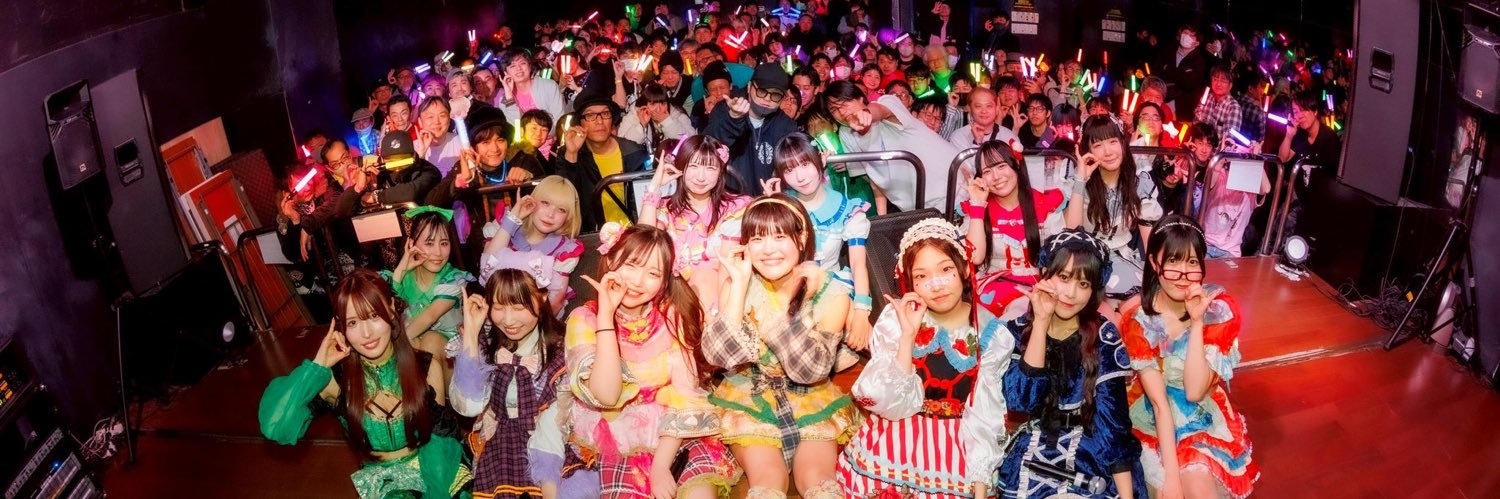 sanainui's profile banner image
