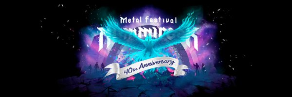 Nummirock Profile Banner