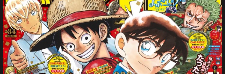 CT90379's profile banner image