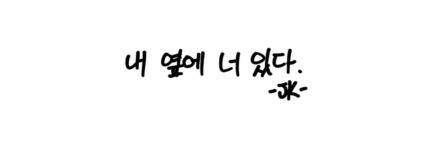 즌 banner