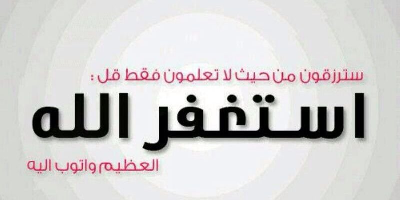 ja8__'s profile banner image