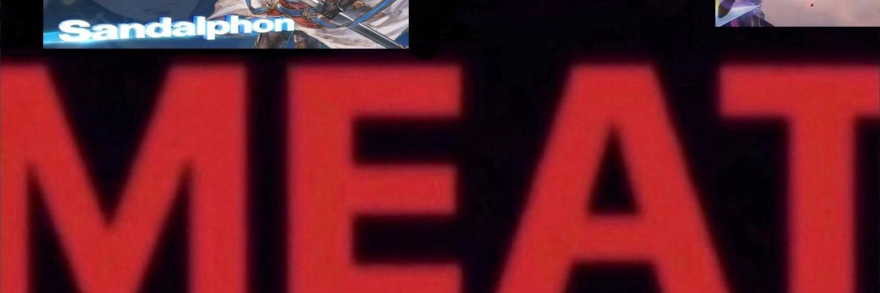 Bowl banner