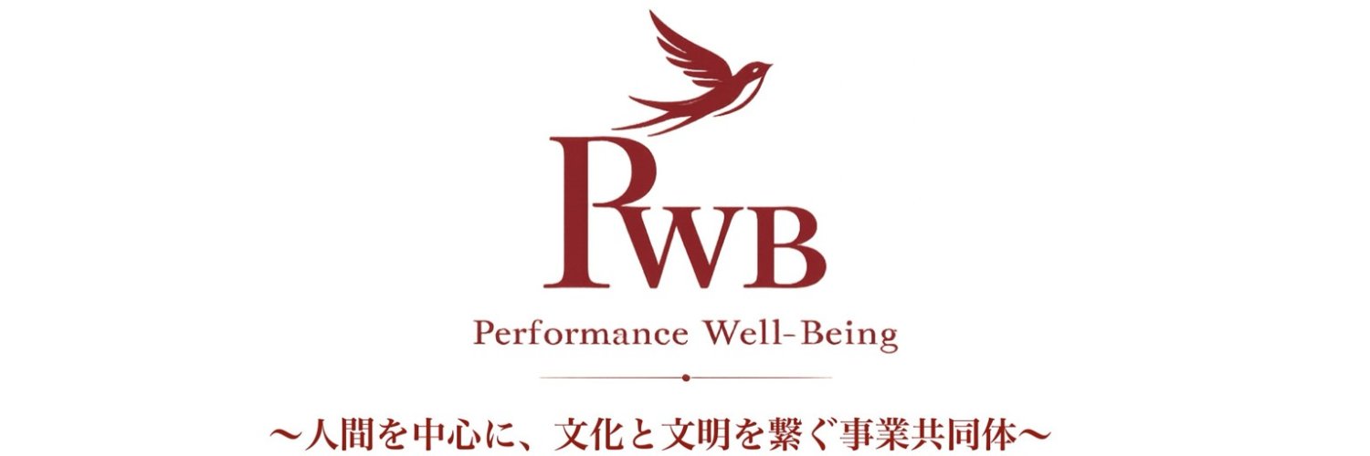 CelloYamaguchi's profile banner image