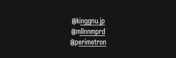 scm_king Profile Banner