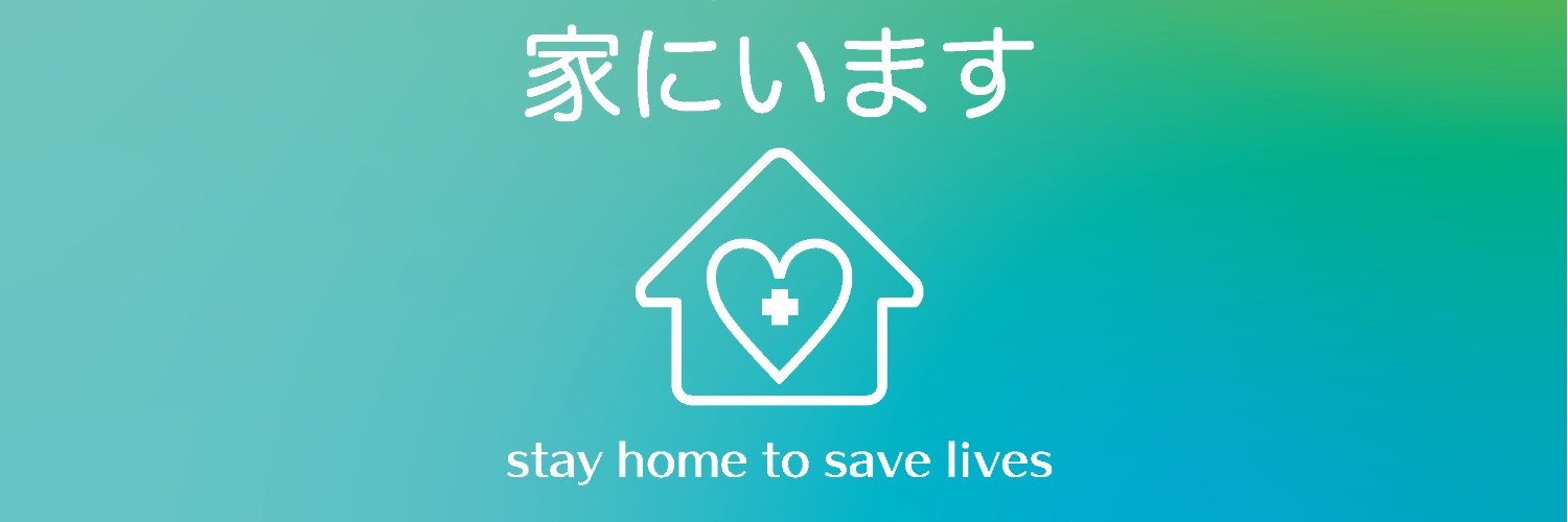mojin's banner