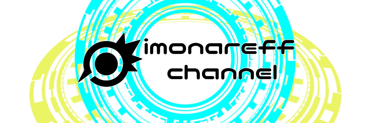 イモナレフ banner