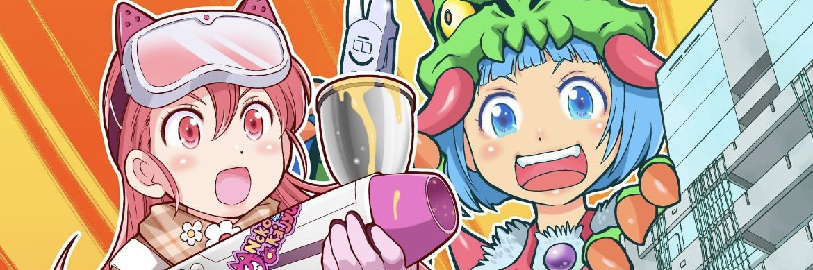 怪獣ワールドフェスティバル公式's banner