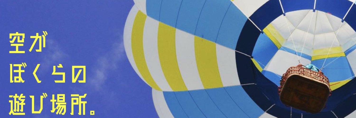 Rits_Dandelion's profile banner image