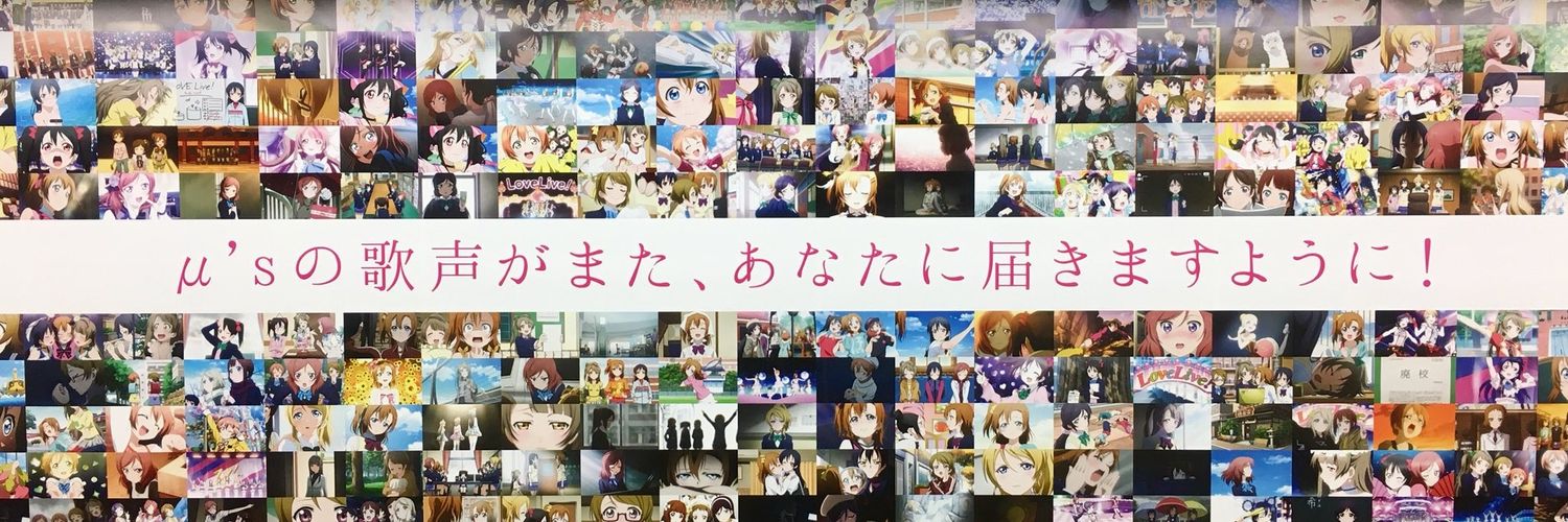 Lisiibeth's profile banner image