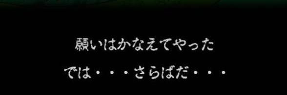 HideponMai's profile banner image