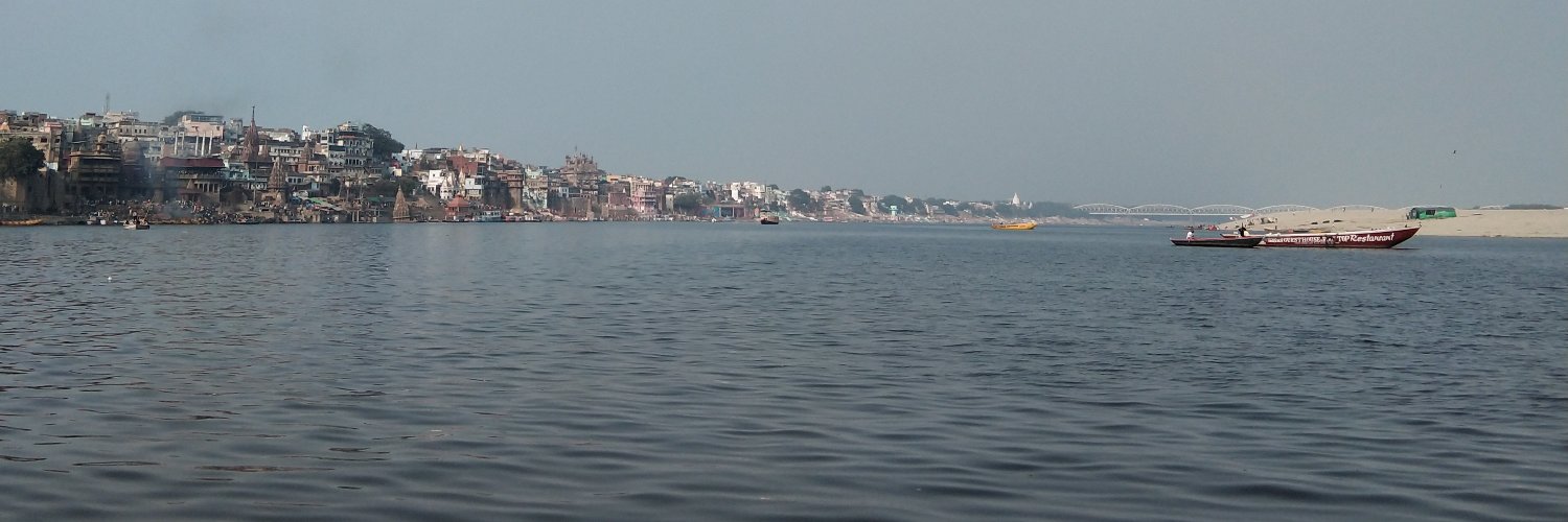 Grijesh Kumar banner