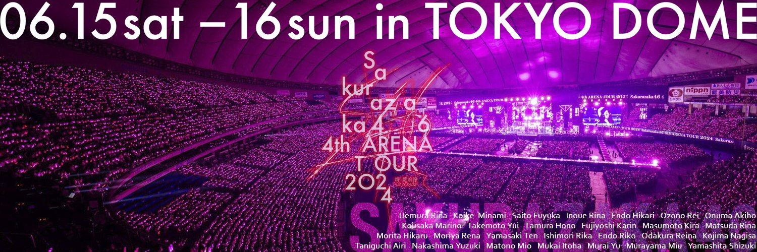 kudo262000 banner