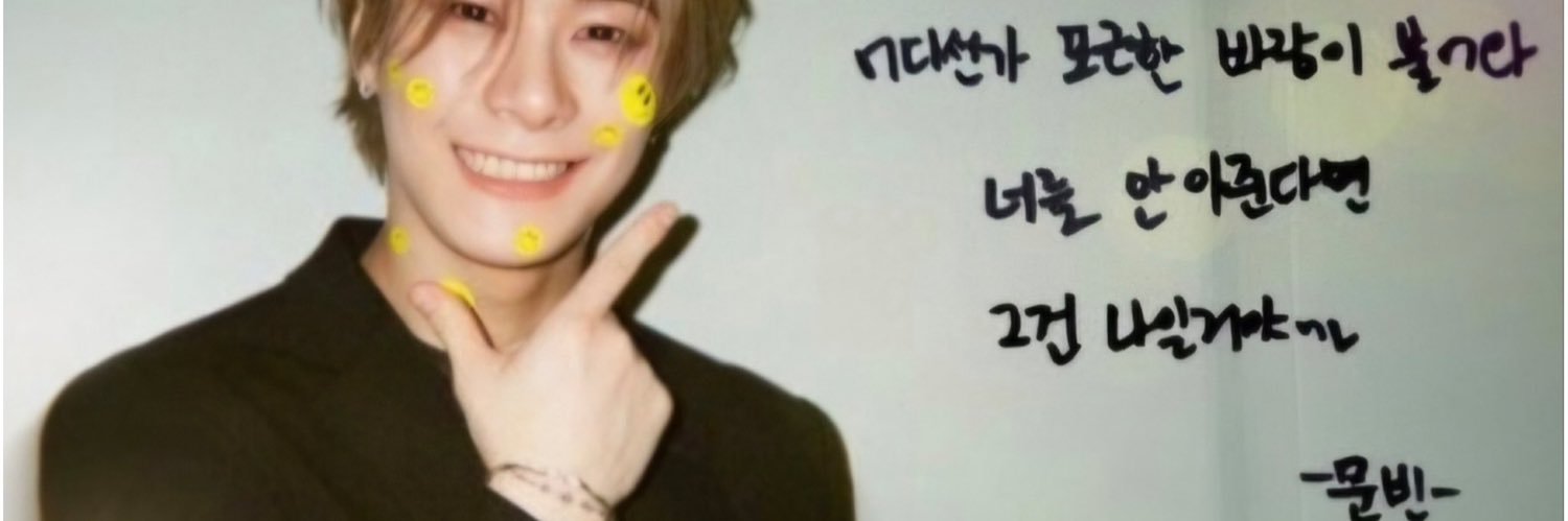 astroberry16's profile banner image