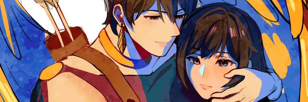 Lyrin banner