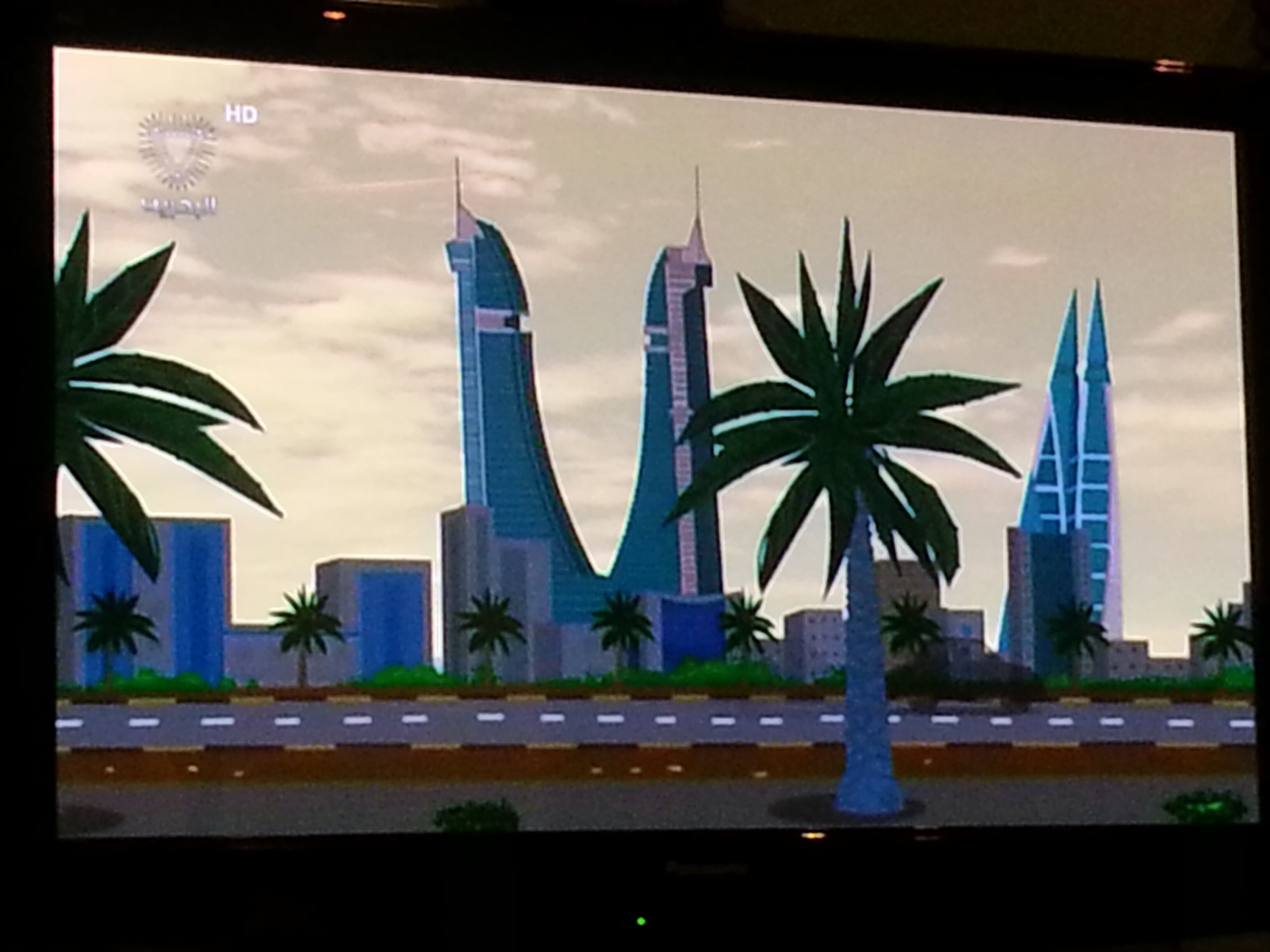 SohairBahrain's profile banner image