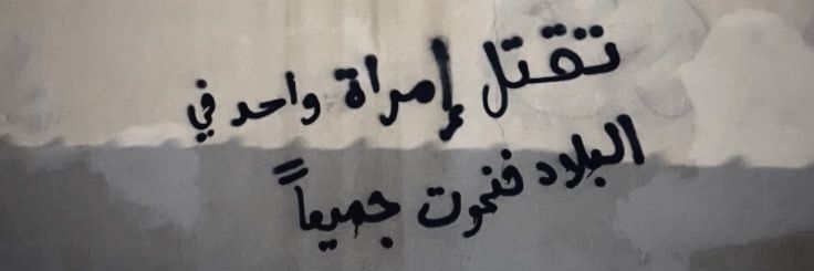 🐾 banner